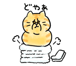 Muginosuke and his friend sticker #7649366