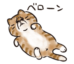 Muginosuke and his friend sticker #7649367