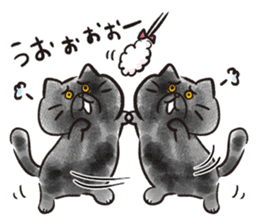 Muginosuke and his friend sticker #7649370