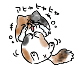 Muginosuke and his friend sticker #7649373