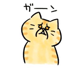 Muginosuke and his friend sticker #7649374