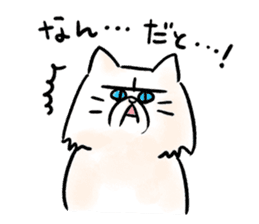 Muginosuke and his friend sticker #7649375