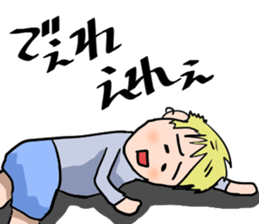 Hida dialect sticker Part3 sticker #7649388