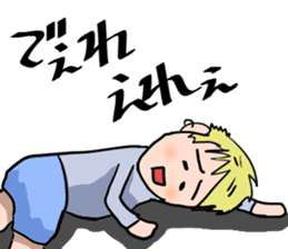 Hida dialect sticker Part3 sticker #7649388