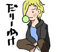 Hida dialect sticker Part3 sticker #7649389