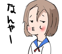 Hida dialect sticker Part3 sticker #7649397