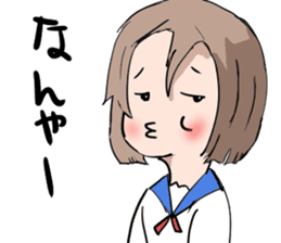 Hida dialect sticker Part3 sticker #7649397