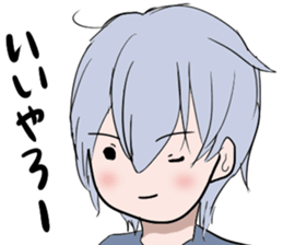 Hida dialect sticker Part3 sticker #7649398