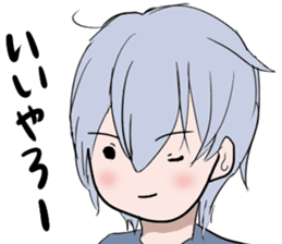 Hida dialect sticker Part3 sticker #7649398