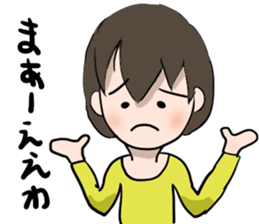 Hida dialect sticker Part3 sticker #7649400