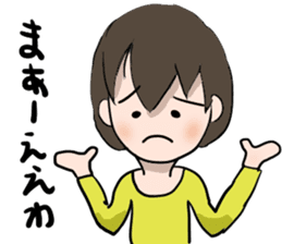 Hida dialect sticker Part3 sticker #7649400