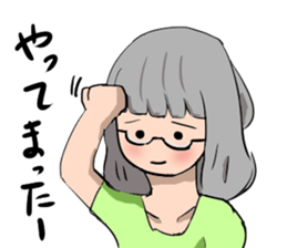 Hida dialect sticker Part3 sticker #7649402