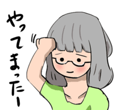 Hida dialect sticker Part3 sticker #7649402