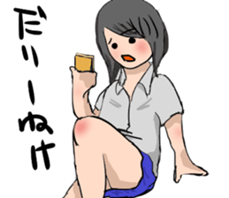 Hida dialect sticker Part3 sticker #7649403