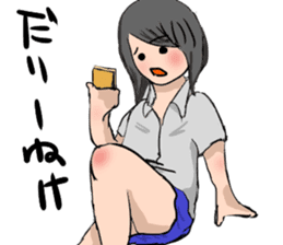 Hida dialect sticker Part3 sticker #7649403