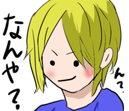 Hida dialect sticker Part3 sticker #7649404