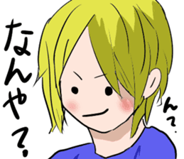 Hida dialect sticker Part3 sticker #7649404