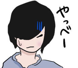 Hida dialect sticker Part3 sticker #7649405