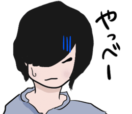 Hida dialect sticker Part3 sticker #7649405