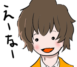 Hida dialect sticker Part3 sticker #7649406