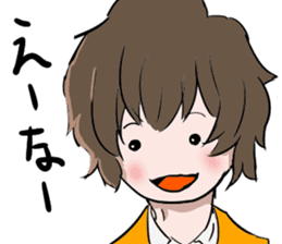 Hida dialect sticker Part3 sticker #7649406