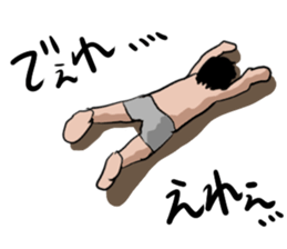 Hida dialect sticker Part3 sticker #7649407