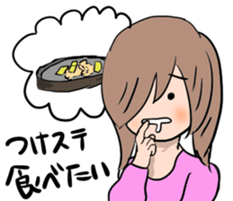 Hida dialect sticker Part3 sticker #7649409