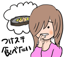 Hida dialect sticker Part3 sticker #7649409