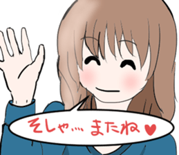 Hida dialect sticker Part3 sticker #7649412