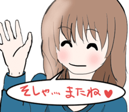 Hida dialect sticker Part3 sticker #7649412