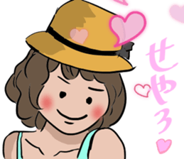 Hida dialect sticker Part3 sticker #7649415