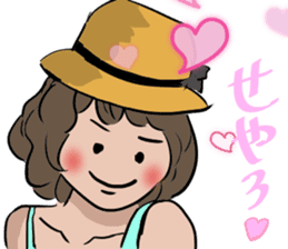 Hida dialect sticker Part3 sticker #7649415