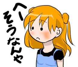 Hida dialect sticker Part3 sticker #7649416