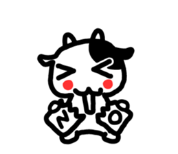 It is a cow to tell clearly sticker #7649461