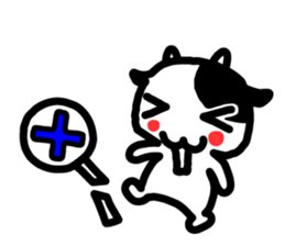 It is a cow to tell clearly sticker #7649463