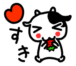 It is a cow to tell clearly sticker #7649464