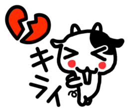 It is a cow to tell clearly sticker #7649465