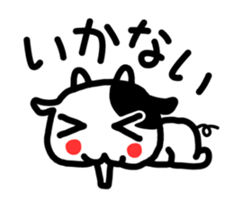 It is a cow to tell clearly sticker #7649471