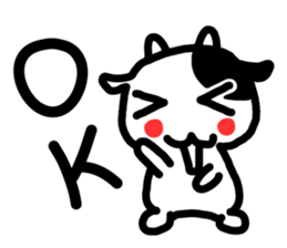 It is a cow to tell clearly sticker #7649474