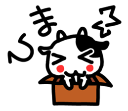 It is a cow to tell clearly sticker #7649496