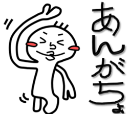 Strange illusion, new hero sticker #7649540