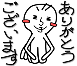 Strange illusion, new hero sticker #7649541