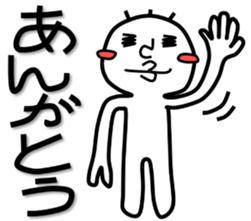 Strange illusion, new hero sticker #7649543