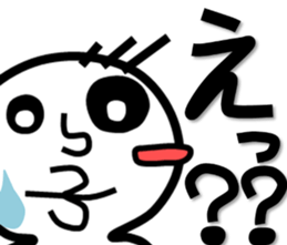 Strange illusion, new hero sticker #7649544