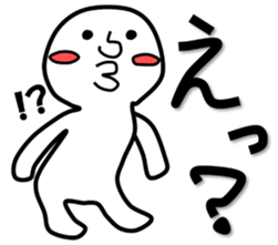 Strange illusion, new hero sticker #7649545