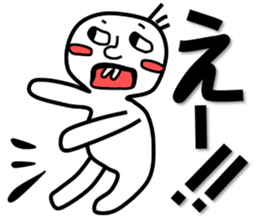 Strange illusion, new hero sticker #7649546