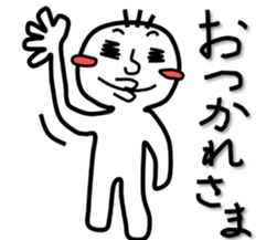 Strange illusion, new hero sticker #7649548