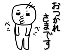 Strange illusion, new hero sticker #7649551