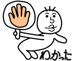 Strange illusion, new hero sticker #7649552