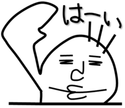 Strange illusion, new hero sticker #7649554